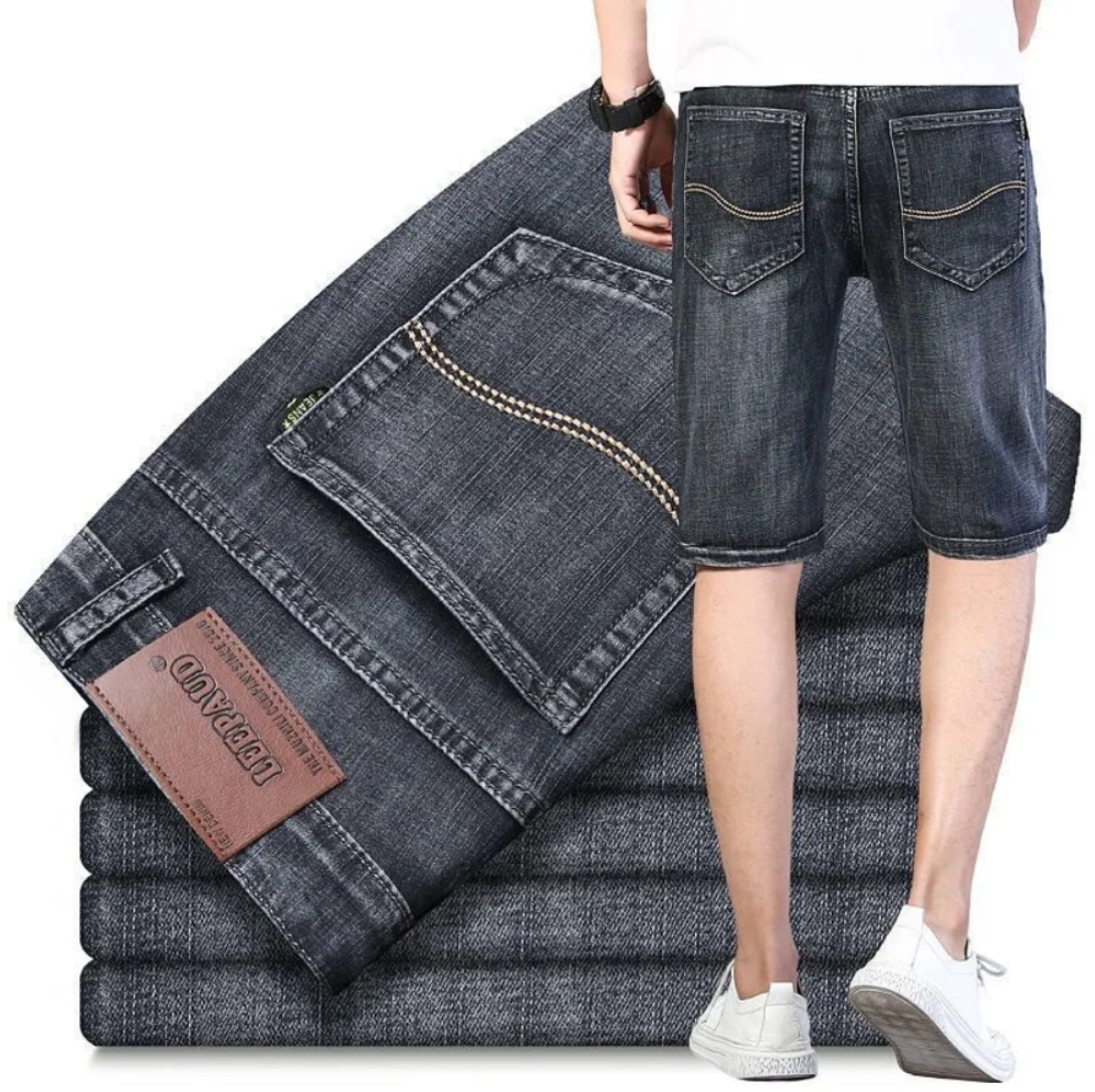 Urban Classic Denim Shorts